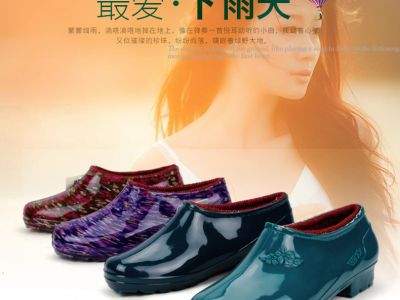 回力3081女款春秋雨鞋