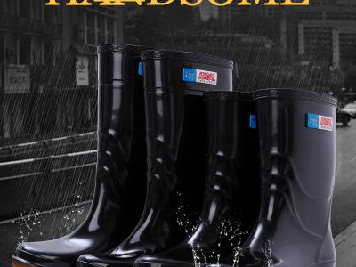 雨中美8918男装雨靴