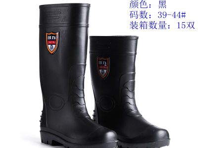 回力809男装单色雨鞋