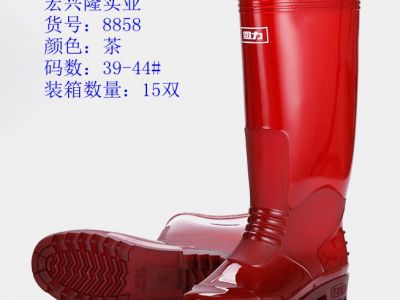 回力8858男高筒雨靴