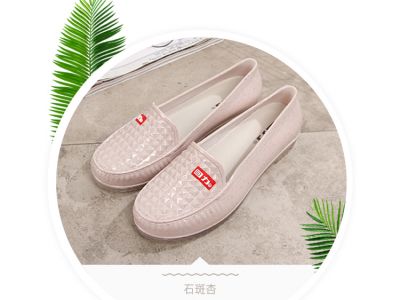 回力302女时尚晴雨鞋
