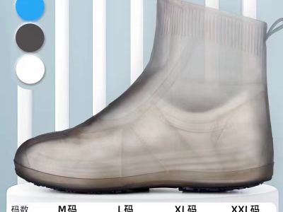 HXL-268雨鞋套